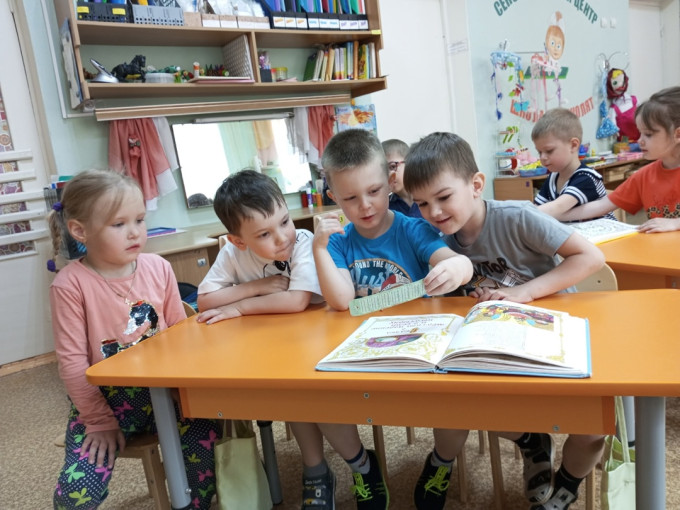 Пушкинский день Пушкинский день.
